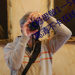 ˼1һ5߿1996(qng)ԢĿ