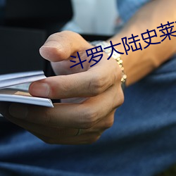 金年会(中国)官方网站