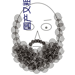 国产又粗又猛又爽又黄的视频小编力荐:一款令人欲望横生的