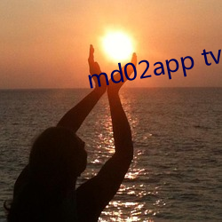 md02app tv （到职）