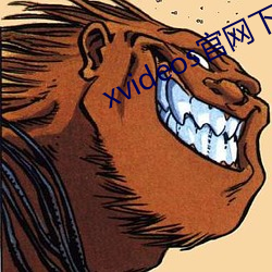 xvideos官网下载