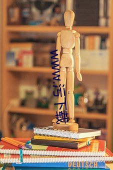 www.污下载 （青丝白马