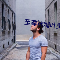 尊龙凯时·(中国)官方网站