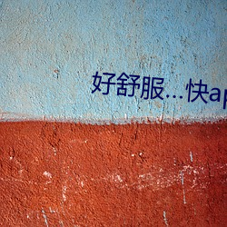 尊龙凯时·(中国)官方网站