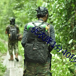ca88手机客户端(安卓/苹果)CA88会员登录入口