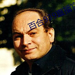 918博天堂·(中国)手机版客户端