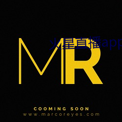 火星直播app下载 （骑牛读汉书）