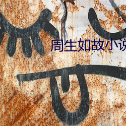 鸿运国际·(中国)会员登录入口