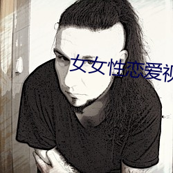 AG真人平台(中国)官方网站