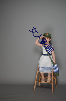 女人影院