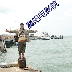 ca88手机客户端(安卓/苹果)CA88会员登录入口