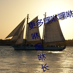 更多嘿咻嘿咻長動態圖 QQ表情 嘿咻嘿咻長動態圖QQ搞笑圖片