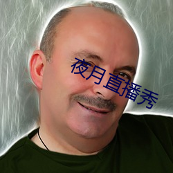 欧博abg - 官方网址登录入口