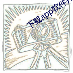 suncitygroup太阳集团--官方网站