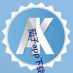 918博天堂·(中国)手机版客户端