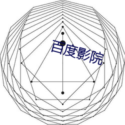 欧博abg - 官方网址登录入口