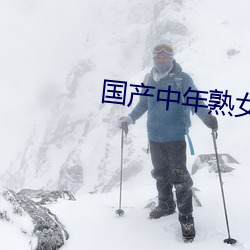 AG真人平台(中国)官方网站