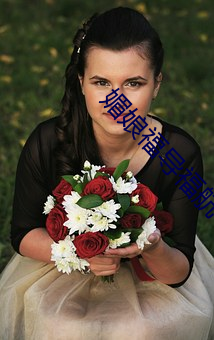 媚娘福导福航
