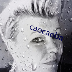 caocaoba