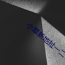 vwin·德赢(中国) - 官方网站