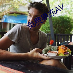 AG真人平台(中国)官方网站