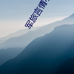 米乐M6·(中国)官方网站