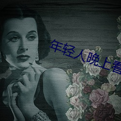 九游会登录j9入口 - 中国官方网站 | 真人游戏第一品牌