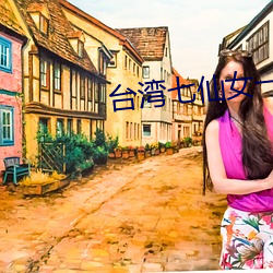 金年会(中国)官方网站