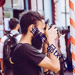 官居一品txt下载 （肘行膝步）