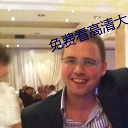九游会登录j9入口 - 中国官方网站 | 真人游戏第一品牌