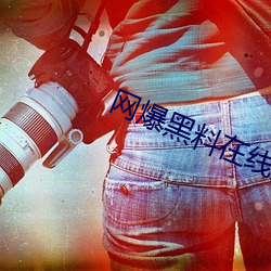 九游会登录j9入口 - 中国官方网站 | 真人游戏第一品牌