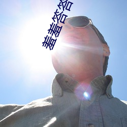 尊龙凯时人生就是搏(中国区)官方网站