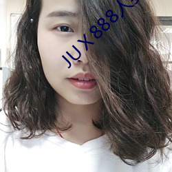 JUⅩ888人妻本莊優花破壞