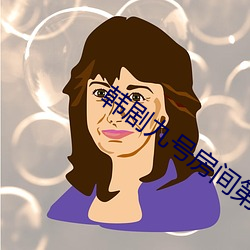 vwinӮ(й) - ٷվ