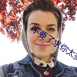 拉斯维加斯9888(中国游)官方网站