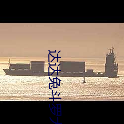 尊龙凯时·(中国)官方网站