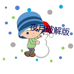 鸿运国际·(中国)会员登录入口