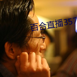 鸿运国际·(中国)会员登录入口