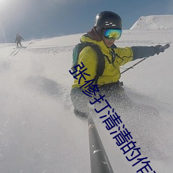 尊龙凯时人生就是搏(中国区)官方网站