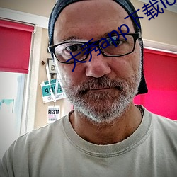 大秀app下載ios