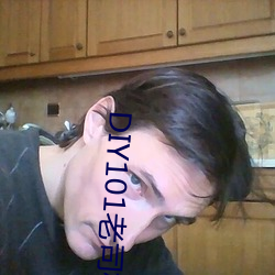 DIY101老司机app