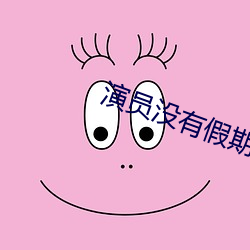 金年会(中国)官方网站