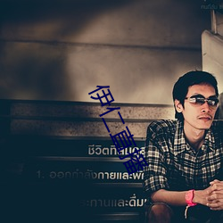 BG大游(中国)唯一官方网站