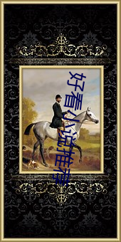 米乐M6·(中国)官方网站