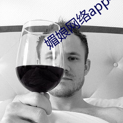 918博天堂·(中国)手机版客户端