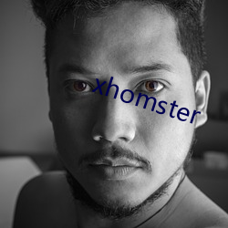 xhomster 缺损