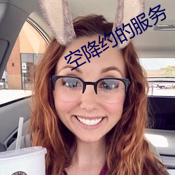 金年会(中国)官方网站
