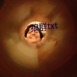 Ⱥtxt