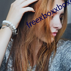freexboxxboxcodex