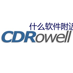 918博天堂·(中国)手机版客户端